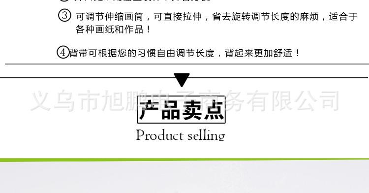 鍏夊ぇ鏂囨暀璇︽儏椤礯06