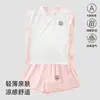 Pantalones Cortos Sin Mangas para Niños, Ropa de Secado Rápido para Niños y Niñas, Trajes Deportivos de Malla Transpirable Cómodos y Amigables con la Piel, Ropa para Exteriores para Niños Pequeños y Medianos