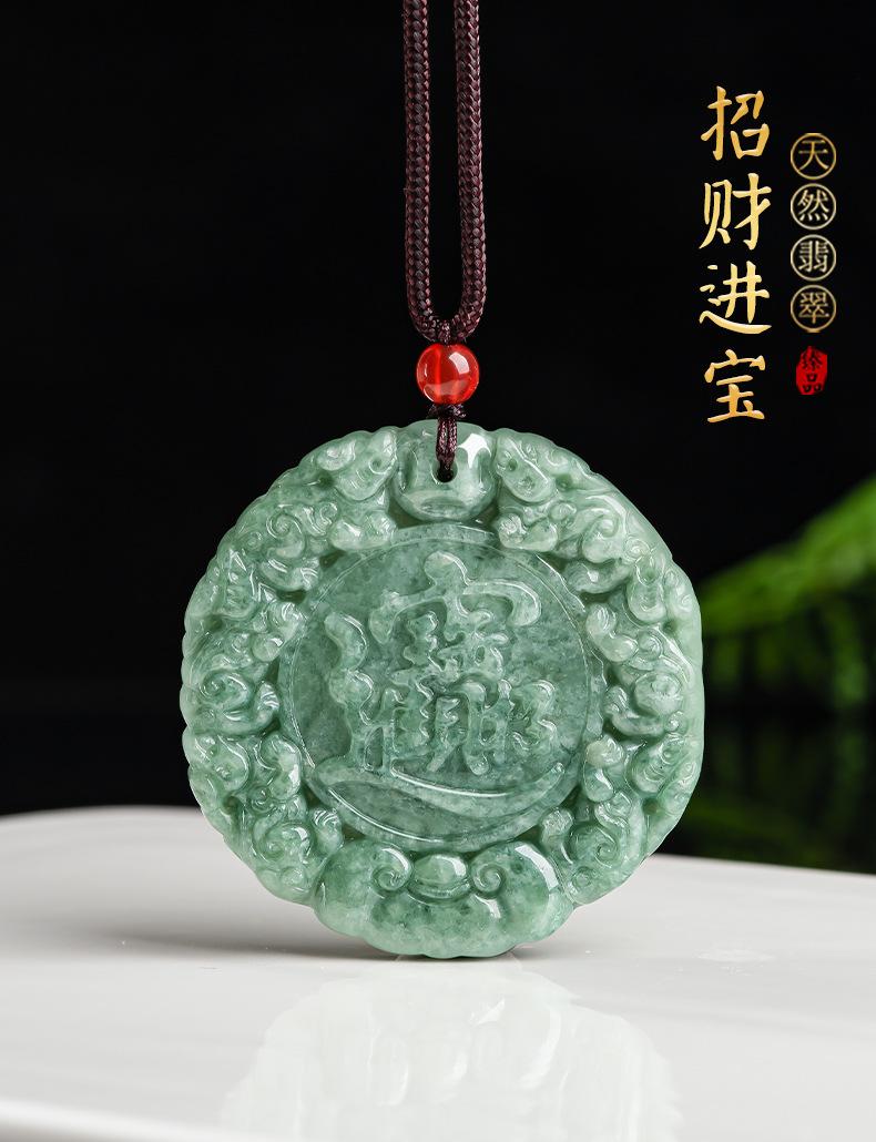详情页_01.jpg