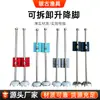 Patas elevadoras desmontables para caja de pesca, patas telescópicas engrosadas, accesorios universales de modificación para caja de pesca, patas de soporte elevadoras y alargadoras