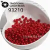 Cuentas de vidrio checas baoshiosa color natural para arroz no se decoloran color sólido pintura al óleo cuentas de porcelana hechas a mano para pulsera DIY