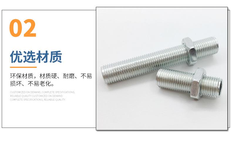 详情_05.jpg