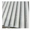 Tubo de Codo para Intercambiador de Calor Sin Costura en Forma de U Asme Sa-213 Tp316L Acero para Intercambiador de Calor Sin Costura Laminado en Frío S31603