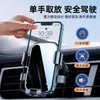 Novo suporte de celular para carro, suporte de ventilação para navegação de carro, suporte multifuncional para telefone, suporte de painel para carro