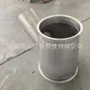 Tubo de Ventilação Três Vias Irregular Conexão Oblíqua Três Vias Pressão Uniforme na Parede Resistência Estável Duto em Y Três Vias Personalizado Conforme Necessário