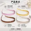 Diadema Antideslizante Simple Original para Mujer, Estilo Delgado para Gafas, Diadema para Lavarse la Cara, Versátil para Salir, Goma para el Cabello, Nuevo Modelo 2026