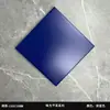 Foshan Azulejos Cuadrados Pequeños Azulejos Esmaltados Coloridos 150X150 Cocina Baño Balcón Antideslizantes Resistentes al Desgaste Mate Azulejos de Pared