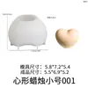 Molde de Silicona con Forma de Corazón Tejido de Rejilla Escarchada para Velas del Día de San Valentín, Molde de Yeso para Manualidades, Adorno en Forma de Corazón para Aromaterapia, Molde de Epoxi