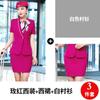 Vestido Profesional de Verano para Mujer 2020 Traje Pequeño de Manga Corta de Dos Piezas Ajustado Adelgazante Vestido para Entrevista Ropa de Trabajo