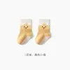 Calcetines de Piso para Bebé de Otoño e Invierno Patrón de Animales de Dibujos Animados para Recién Nacido Niños Pequeños Antideslizantes Transpirables Versátiles de Media Pantorrilla