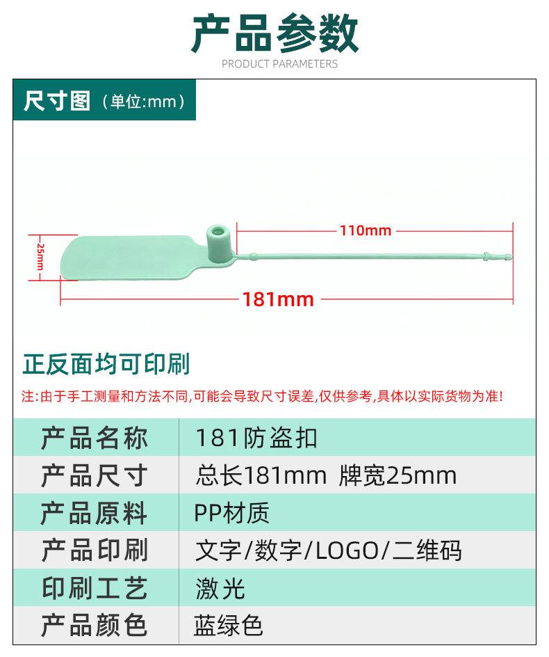 详情页_09.jpg