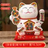 Entrega Directa de Fábrica Figura de Gato de la Suerte de Cerámica con Mano que Saluda Automáticamente, Decoración de Recepción de Sala de Estar, Regalo de Inauguración, Gato de la Suerte que Saluda