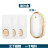 Timbre inalámbrico autoalimentado transfronterizo para el hogar, impermeable, de ultra largo alcance, localizador inteligente con control remoto, fábrica para personas mayores