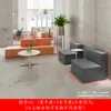 Combinación Sencilla de Sofá de Oficina y Mesa de Centro para Sala de Espera de Biblioteca de Estudio, Vestíbulo, Área de Negociación