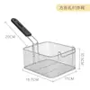 Cesta para Freír Acero Inoxidable Colador para Freír Freidora Eléctrica Malla para Freír Colador Olla para Freír Cuadrada Colador Filtro de Aceite Herramientas para Té de Leche Venta al por Mayor