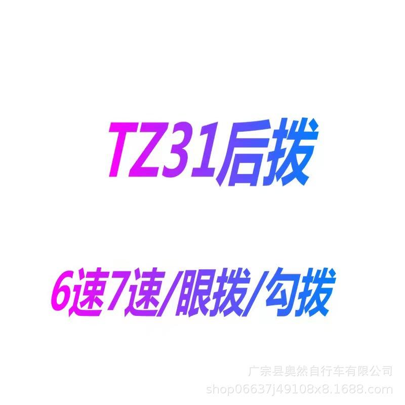 微信图片_20210703104643