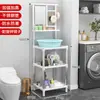 Estante Multifuncional para Lavabo de Pie con Espejo, Estante de Almacenamiento Multicapa para Baño, Cuarto de Ducha, Dormitorio