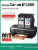 Para cartucho de tinta CANON IP2680 cartucho de tinta CANON 2680 impressora cor preta conjunto fácil de adicionar tinta pode ser fornecido