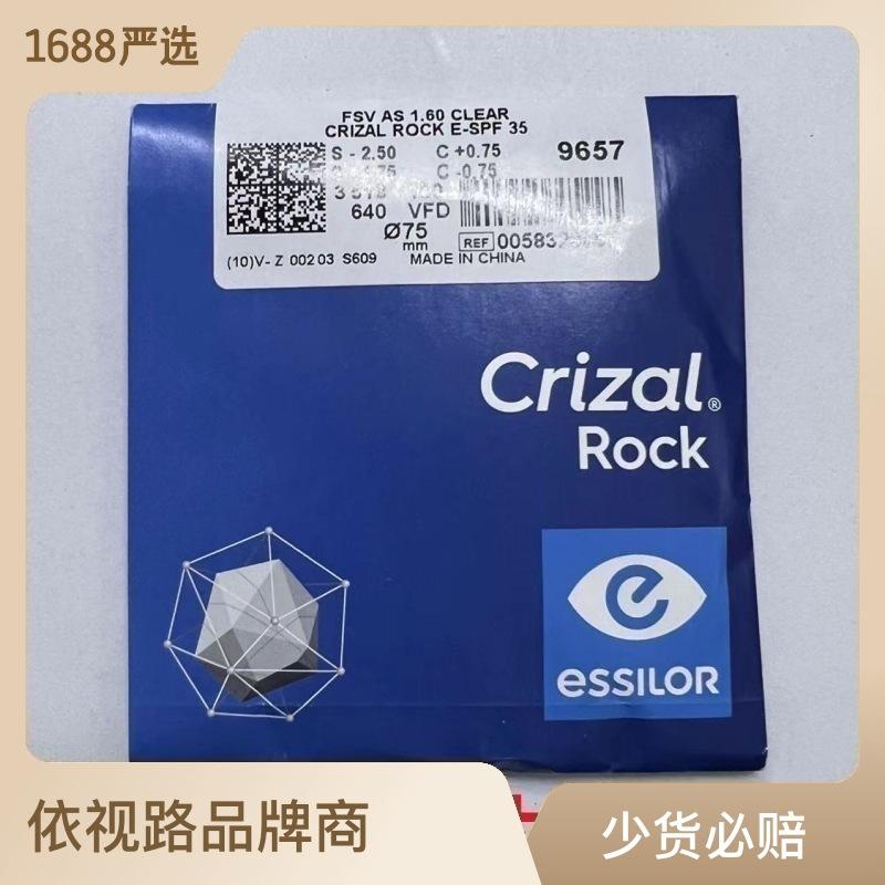 6f2731c4-90f3-45e9-bb6d-fa23bf