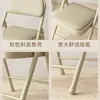Silla de tocador simple para dormitorio, Silla con respaldo para sala de estudio, Silla de invitado para comedor, Silla plegable para el hogar, Asiento cómodo para la sala de estar