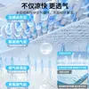 Esterilla Refrigerante de Seda de Hielo para Verano Modelo Nuevo 2026 Lavable a Máquina Esterilla Suave Grado A para Maternidad e Infancia Sábana Bajera Refrigerante de Verano Tipo 1