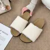 Pantuflas peludas de suela gruesa Birkenstock, estilo coreano, para casa, pantuflas peludas cálidas de otoño e invierno para mujer, nuevo modelo 2026
