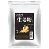 Xiaomi Xinyu Ajo en Polvo Puro 100g Ajo en Polvo para el Hogar Ajo en Polvo Ajo Deshidratado en Polvo Condimentos de Sazonador