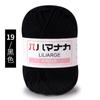 Algodón Peinado de Leche de Cuatro Hilos al por Mayor Hilo de Algodón Coreano de Cuatro Hilos para Tejer a Mano para Bebé, Horquilla para Muñeca de Grosor Medio, Lana para Bebé DIY