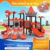 Slide ao ar livre equipamentos de parque infantil Park Community shopping center combinação slide Entretenimento instalações de alta qualidade