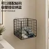 Cesta de armazenamento multifuncional com rodas, Carrinho de armazenamento DIY, Cesta de armazenamento de malha de ferro para cozinha, Cesta de armazenamento de parede