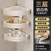 Estante de Almacenamiento para Baño con Ventosa, Montaje en Pared sin Taladro, Organizador de Pared para Tocador de Baño del Hogar