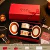 Exquisita y práctica caja de regalo para juego de tazas de café, regalo de taza de cerámica particularmente hermoso, perfecto para regalo del Festival Qixi