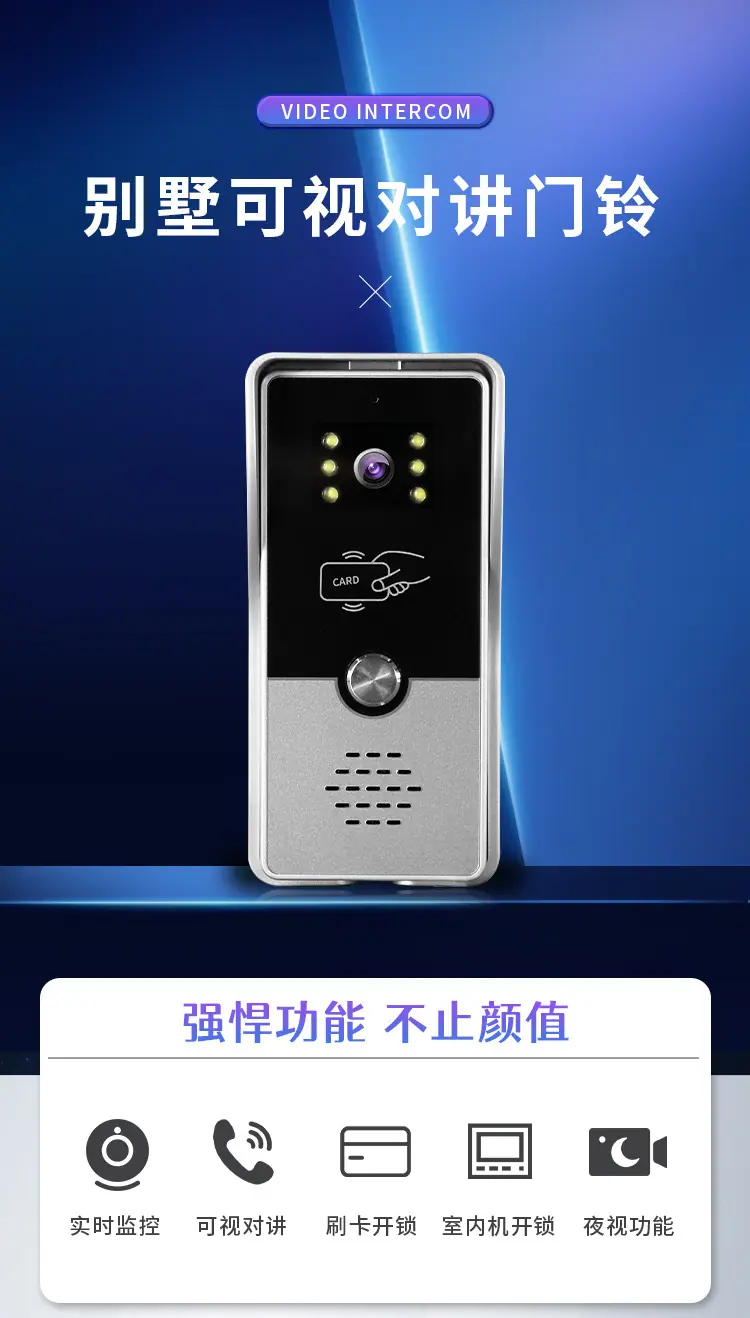 IC详情-1.jpg