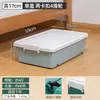 Caja de Almacenamiento Debajo de la Cama con Ruedas, Caja de Almacenamiento Debajo de la Cama para Colchas y Ropa, Caja de Almacenamiento, Plástico Engrosado, Uso Doméstico