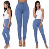 AliExpress deseo Amazon Pantalones Casuales Ajustados Delgados Color Caramelo Vaca
