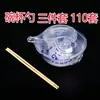 Vajilla desechable, juego engrosado, juego de vajilla de cuatro piezas para aerolíneas, que incluye platos, vasos, cucharas y tazones y palillos para restaurantes y banquetes, hecho de material duradero, venta al por mayor