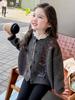 2026 Nuevo Suéter Cardigan Retro de Otoño para Niñas Ropa Exterior de Punto Infantil Chaqueta Moderna para Bebé Venta al por Mayor