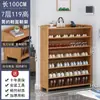 Zapatero de bambú, diseño simple inclinado, a prueba de polvo, para uso doméstico, zapatero, armario de almacenamiento, multicapa, independiente, estante de pared