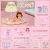 Kit de manualidades DIY para niños con pegamento de crema, cristal, pequeña lámpara de mesa, paquete de materiales, lámpara de noche creativa, juguetes educativos para niñas