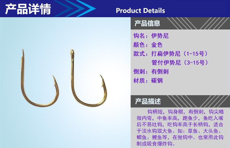 详情页1.jpg
