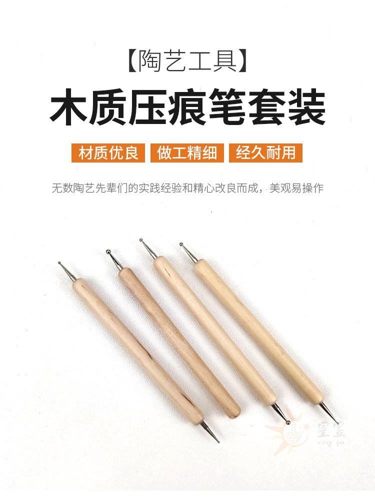 详情_01.jpg
