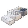 Bolsa de almacenamiento para ropa y pantalones, caja de almacenamiento para jeans, cajón, bolsa separadora de ropa, caja de almacenamiento para armario