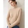Suéter Sencillo de Cachemira para Mujer Estilo Commuting Capa Interior Sencilla Cálido Punto de Color Puro Holgado Cuello Medio Alto Suéter Base