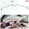 Adequado para Byd 25 Xia Dmi Modificação Interna Saída de Ar Console Central de Câmbio Adesivo Interno do Apoio de Braço