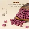 Contas Aromáticas dos Cinco Elementos Pulseira de Medicina Chinesa Contas Perfumadas DIY Contas Individuais Contas Soltas Materiais Aromáticos Naturais Contas Aromáticas de Medicina Chinesa