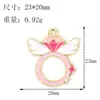 Colgante Día de San Valentín Forma de Corazón Carta de Amor Romántica DIY Aleación Esmalte Accesorios Llavero Transfronterizo Pulsera Colgante Materiales