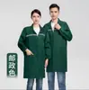 Tiras Reflectantes, Abrigo Azul Engrosado, Logotipo Impreso Personalizado, Ropa de Trabajo de Manga Larga, Ropa de Protección Laboral, Ropa de Trabajo Resistente al Desgaste para Mecánico de Almacén