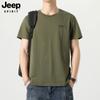 Camiseta Masculina de Manga Curta Jeep Spirit 2025 Nova Verão Marca Moderna Simples Gola Redonda Masculina Top Interno