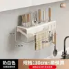Soporte para Cuchillos de Cocina Acero Inoxidable 304 Estante para Cuchillos Montado en Pared Sin Taladro Soporte para Cuchillos de Verduras Estante para Almacenamiento de Utensilios de Cocina