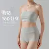 Ropa interior para mujer Daisy 61660, Color liso, Sencilla, Dulce, Sexy, Suave, Cómoda, Modal, Cintura media-alta, Estilo triángulo